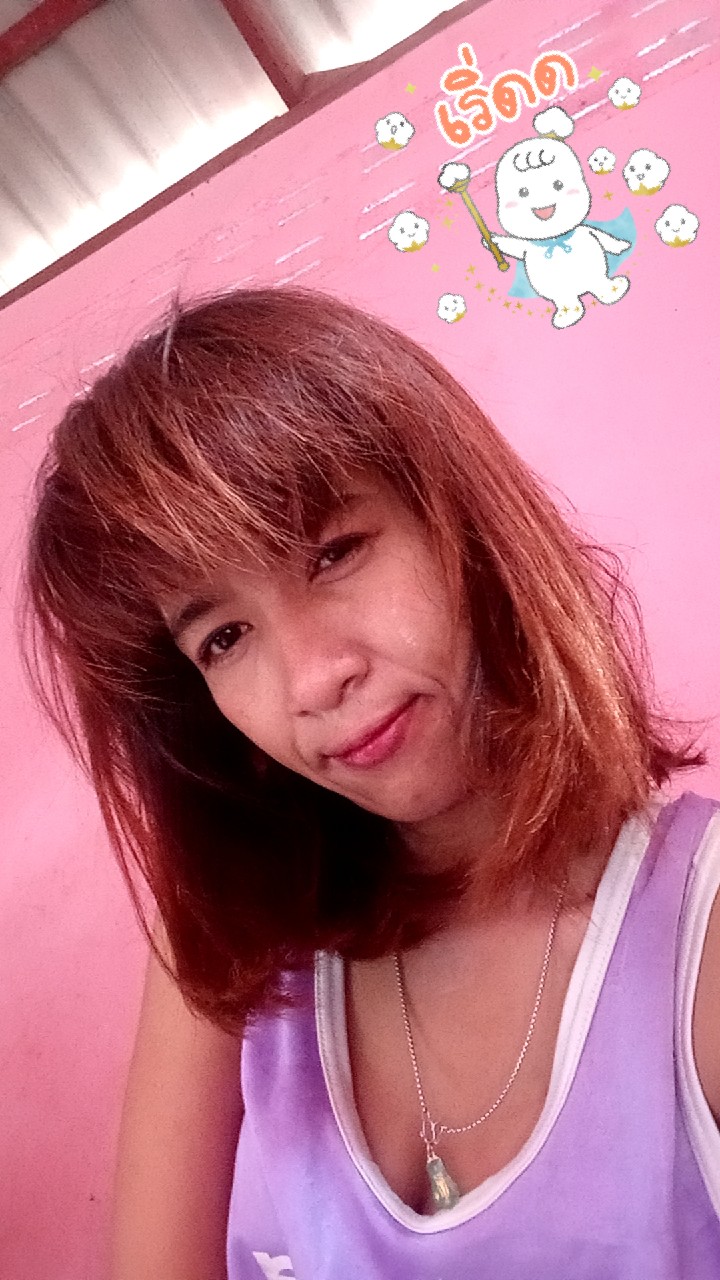 อีฟัก พาเพลิน