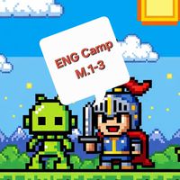 MVP English Boosting Camp 2025 (M.1-3)
