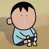 八股的伙食費