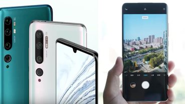 小米新手機「一億像素」！5鏡頭、3款絕美色、比相機還強大，雙十一搶先開賣