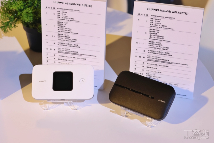 華為推出一系列穿戴新品，頂級智慧錶 WATCH Ultimate Design 開放預購、售價 88,888 元