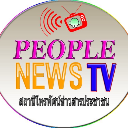 People News TV