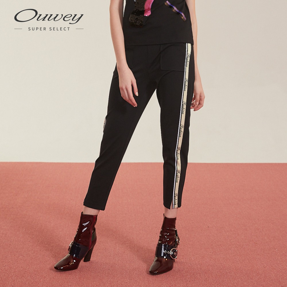 OUWEY歐薇 運動風羅馬針織窄管褲(黑)I11605