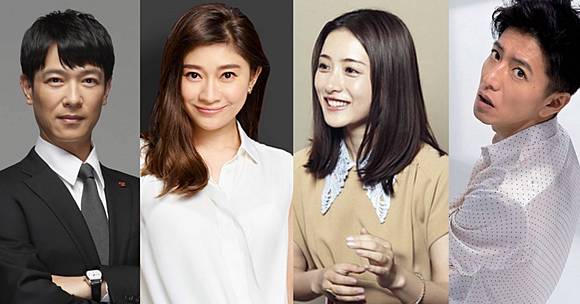 春夏5部 開播日劇 推薦 派遣女王 半澤直樹 推續集 木村拓哉 石原聰美回歸 Bella儂儂 Line Today