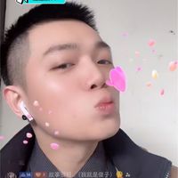 ㄚ財是我🤪談天說地の秘境