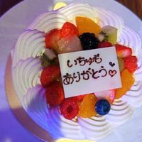 ヨネミツミサト