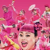 無料クーポン、お得情報共有