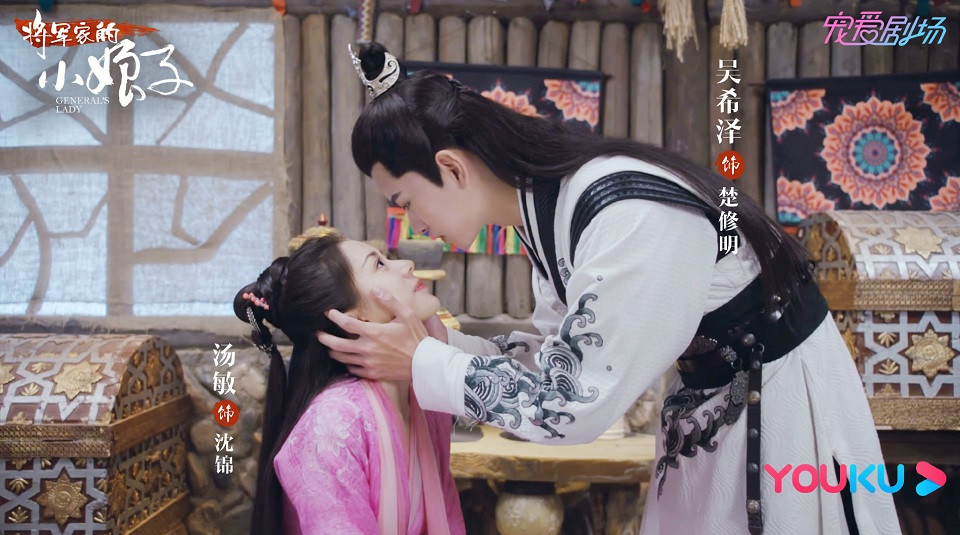 近期陸劇熱度榜TOP 7：湯敏、吳希澤《將軍家的小娘子》