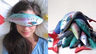 看了好想要！讓你買一條「魚」來敷眼睛 這一款可愛造型眼罩網路走紅！