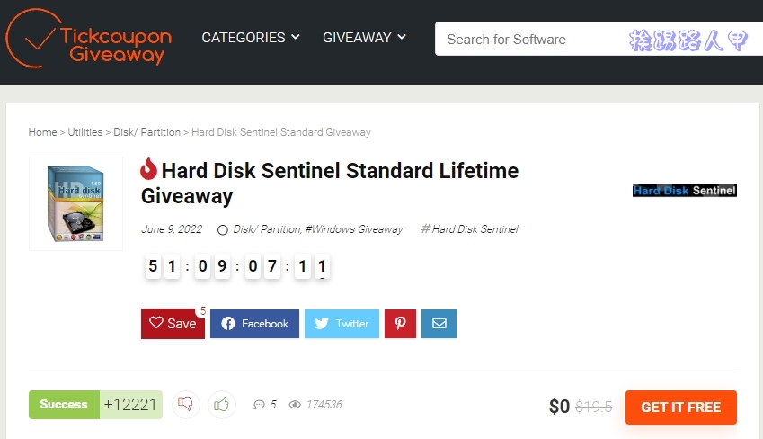 Hard Disk Sentinel