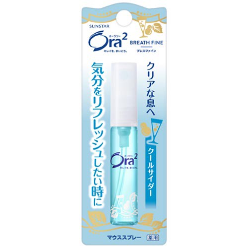 Ora2口香噴劑6ml(清涼汽水)【Tomod's】