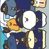 お文具学園！