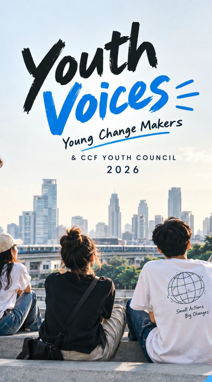 CCF Youth Voices 2026