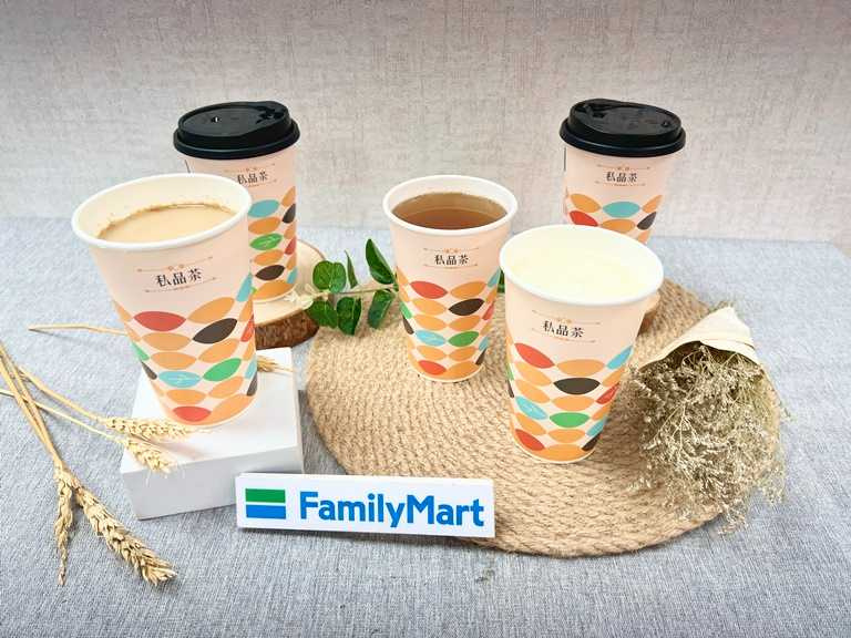 涼涼秋日到「全家」品嚐一口暖茶 私品茶溫暖系飲品新上市。