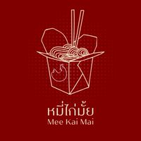 Mee Kai Mai (หมี่ไก่มั้ย) 🐔🥢