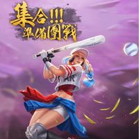 傳說 若穎若現