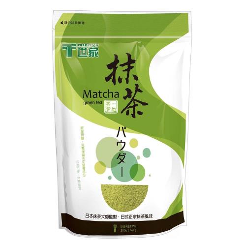 【T世家】日式正宗抹茶粉
