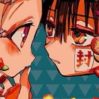 地縛少年花子くん  也   ❣️緩ちゃん