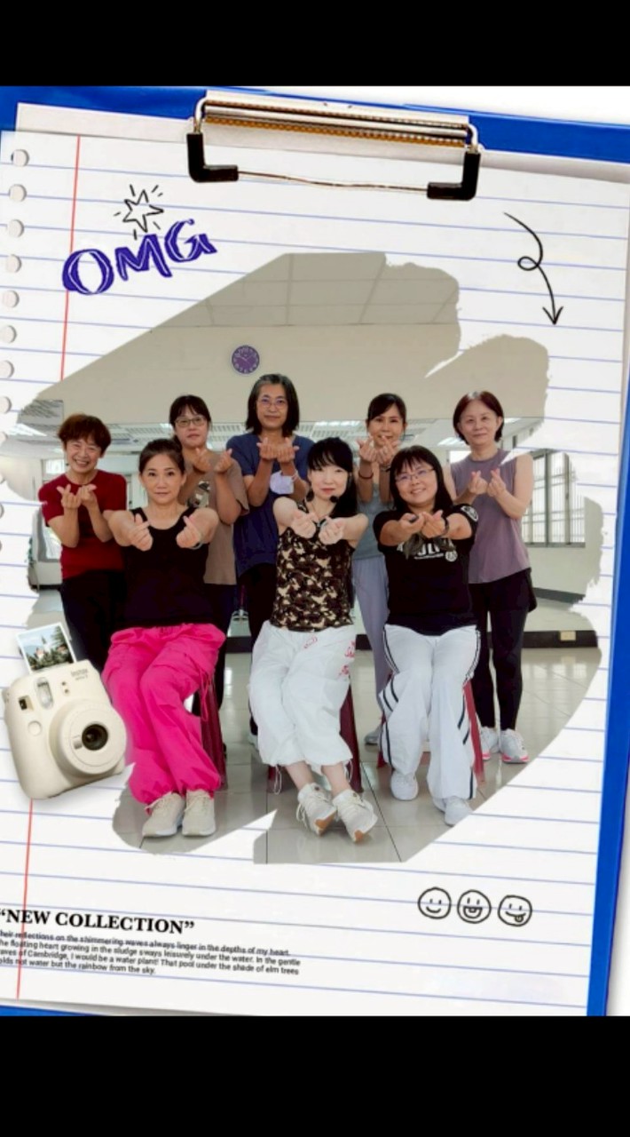 勝利里❤️熱舞有氧