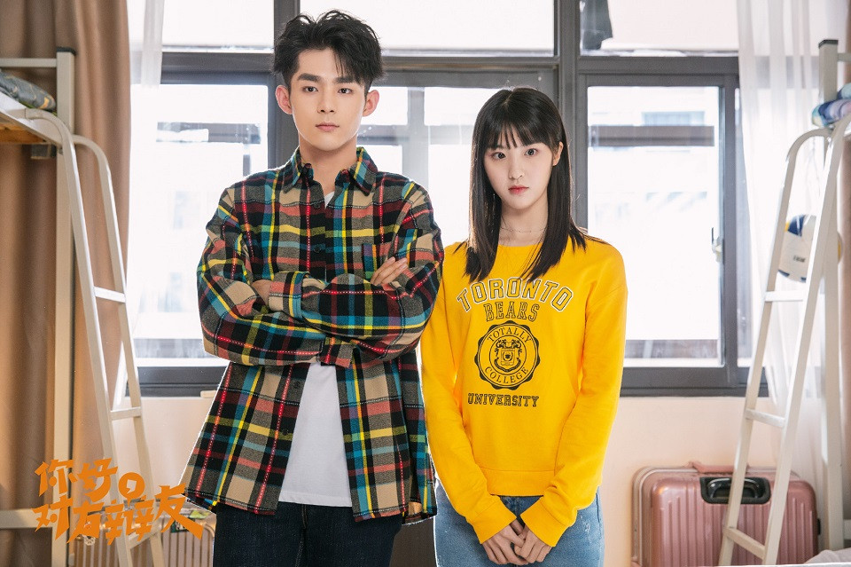 評分破8分的校園甜寵劇4：《你好，對方辯友》