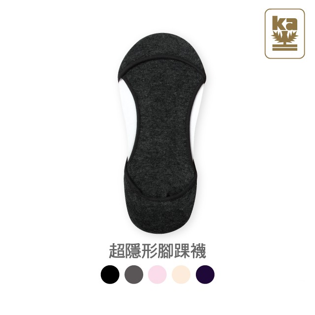 【S116531】女襪 超隱形腳踝襪 材 質：棉78%、尼龍18%、其他纖維4% 尺 寸：22~24cm 顏 色：粉、膚、深紫、深麻灰、黑 產 地：台灣 商品特色: ★特選美國精梳棉織作，手感柔順細緻