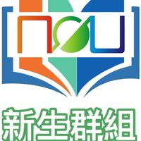 空大臺中中心重要事項佈達群組