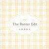 The Butter Edit｜ 日韓選物室