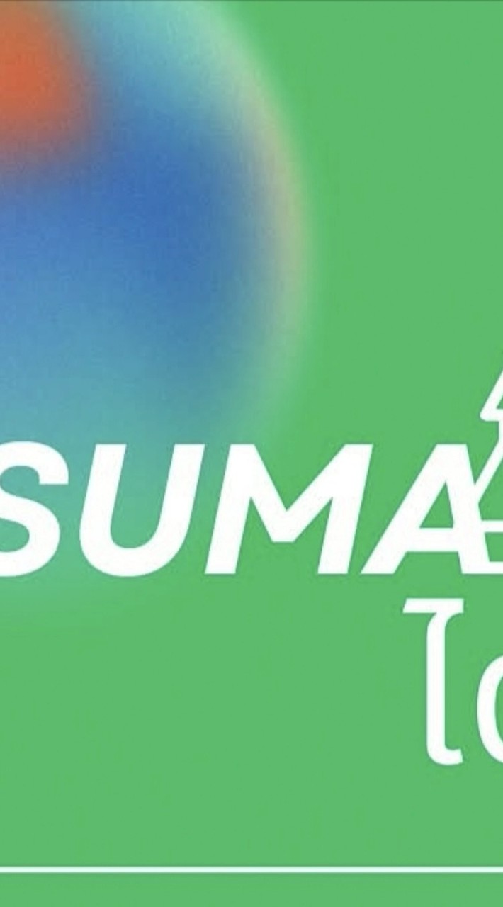 รอบ 1 Portfolio สัมภาษณ์ SUMA 24 ม.ค.69