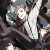 文豪野犬聊天群