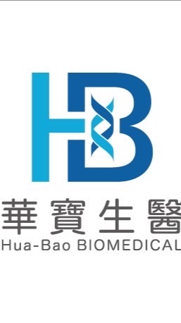 永長裕/華寶生醫 報品用社群