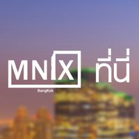 MNiX Bangkok Community