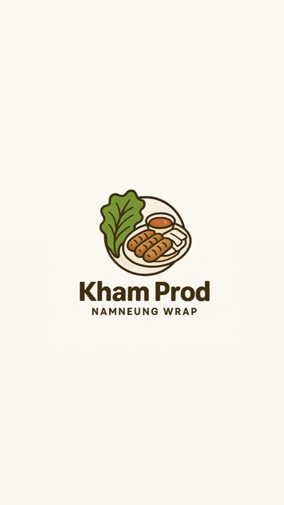 คำโปรด | NAMNEUNG WRAP
