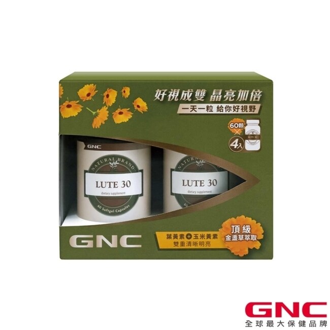 詳細介紹 此為廠商直送商品， 預計出貨日2-5天 產品特色及說明 -天然葉黃素來源-金盞花萃取物 -每顆含有葉黃素及玉米黃素 -軟膠囊為明膠來源 -適合上班族、長時間閱讀 -常用電腦及智慧型手機族群 