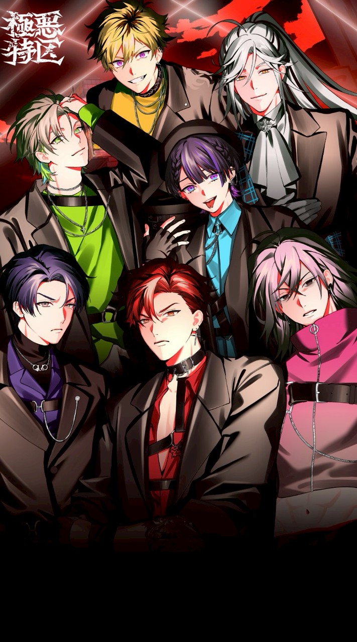 極悪特区推し活オプ！