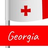 Georgia🇬🇪 เที่ยว​ไปด้วยกัน