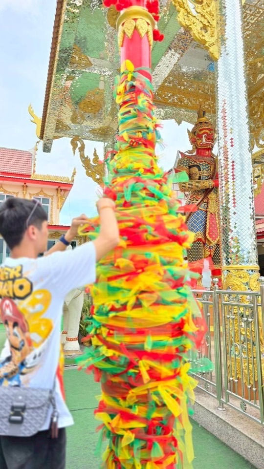 บ้าน อ.สองรับทรัพย์ v.16