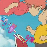 ครอบครัว™🍭 ⃟😈-.......ツ™