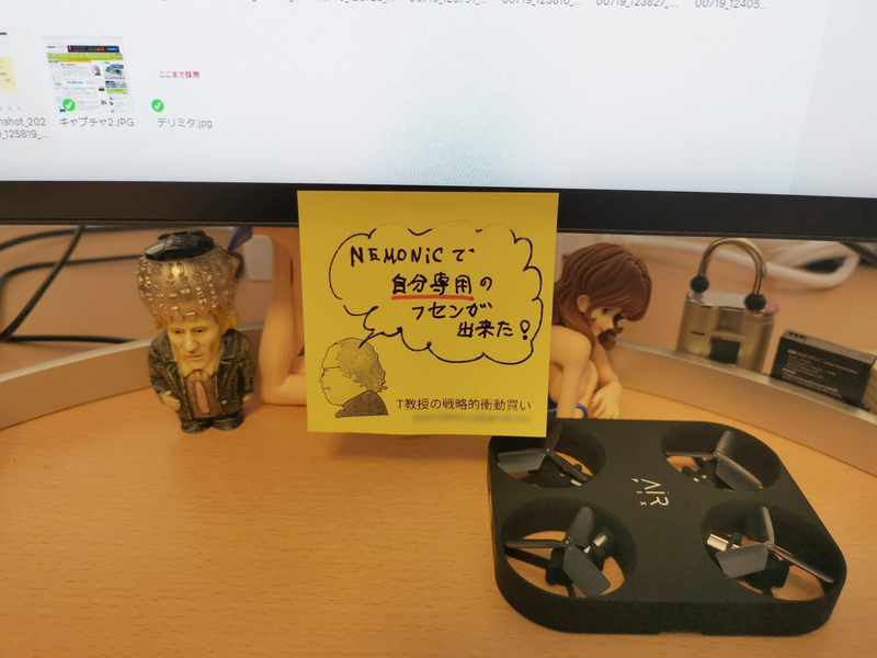 nemonic ネモニック カートリッジ　6個セット　※希望色数量希望可 nemonic ネモニック カートリッジ 6個セット-【破格値下げ】