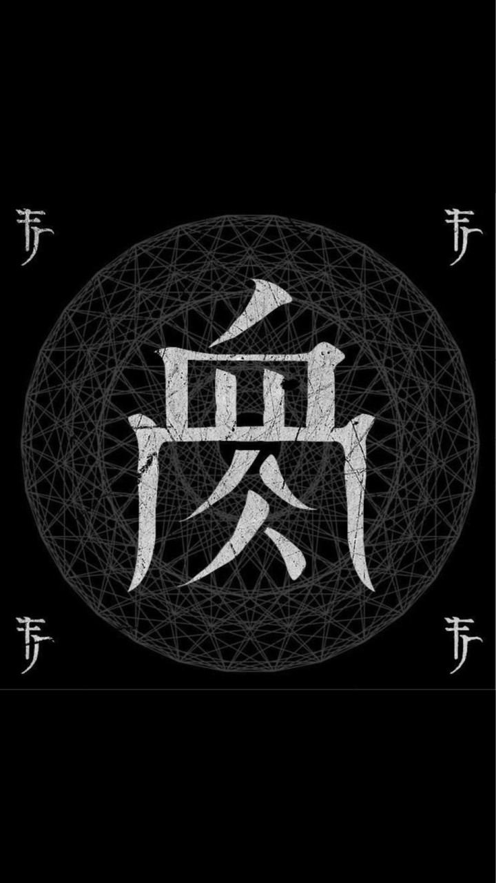 FJ血肉果汁機-官方社群