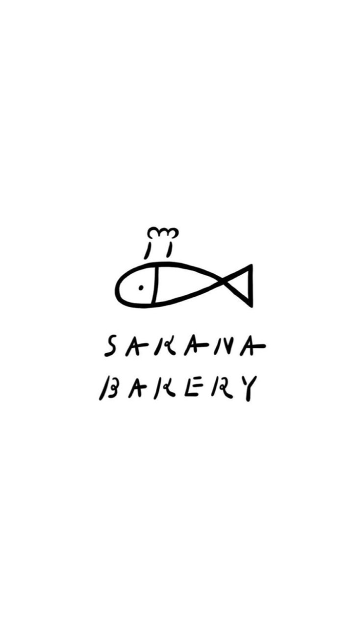 小魚麵包店 / 訂購群