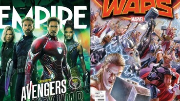 〔復仇者聯盟〕另一壯觀故事線！X 戰警回歸漫威電影宇宙後 羅素兄弟：想拍秘密戰爭的劇情！