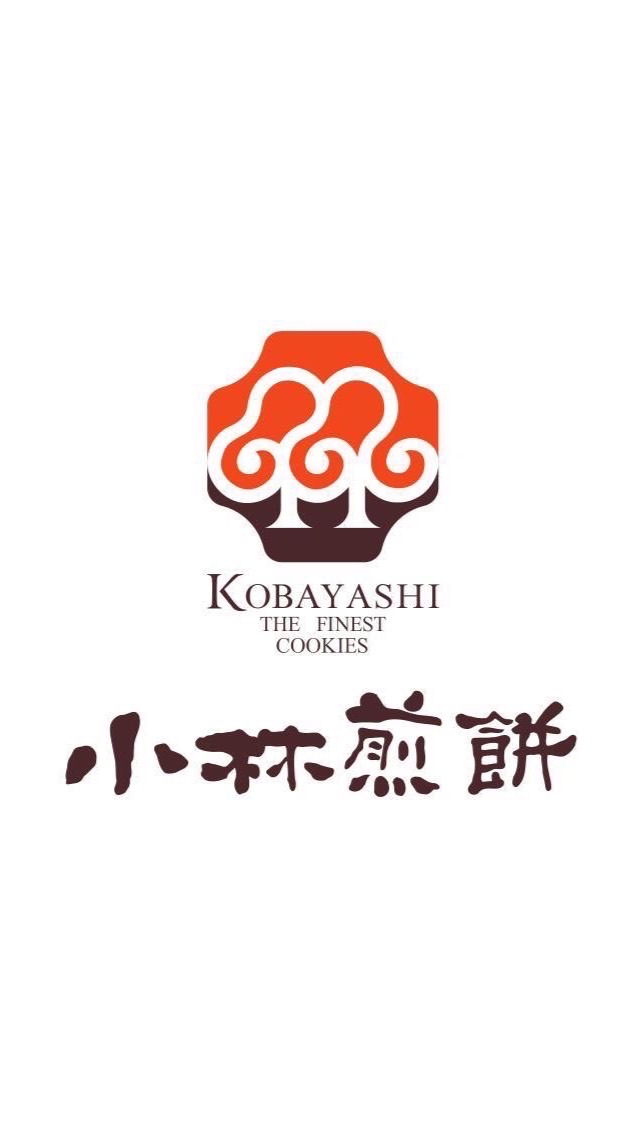 小林煎餅11%IBV美安店主群