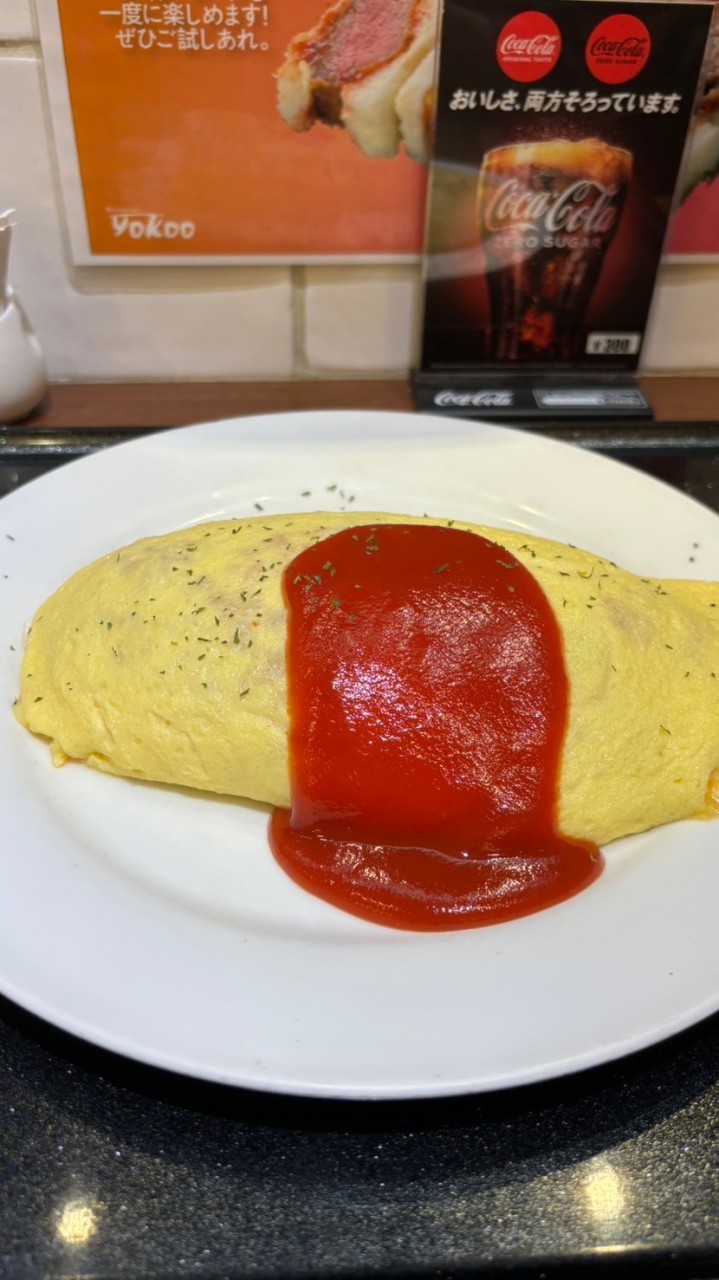 昔ながらのオムライスが食べたい