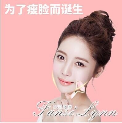 面部滾輪式天然玉石瘦臉棒手動臉部美容按摩器面部緊致水晶美容儀