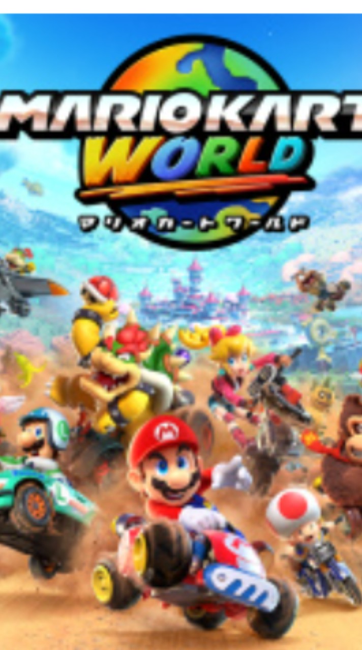 けいりん　マリオカートワールド8デラフレンド募集中　チャンネル登録よろしくお願いします