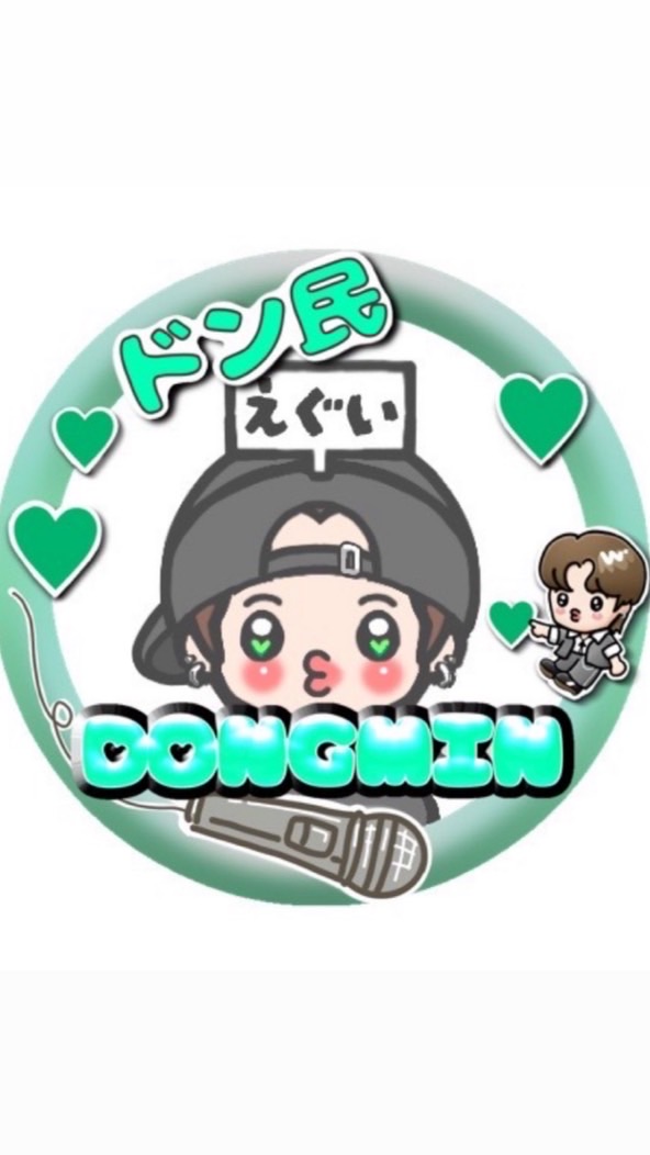 【OC】カク・ドンミンくんFD