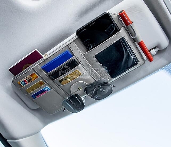 汽車遮陽板收納多功能車載眼鏡夾卡片夾手機收納袋卡包車用證件套