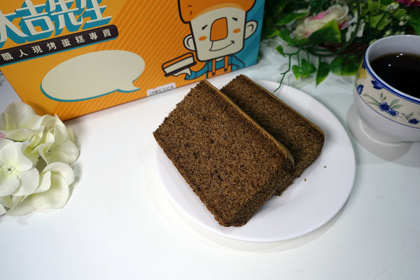 戚風蛋糕台北平價- BAKEsmith大吉先生職人烘焙，大吉先生彌月試吃，手工戚風蛋糕網購，紅茶戚風蛋糕台北、超濃巧克力戚風蛋糕