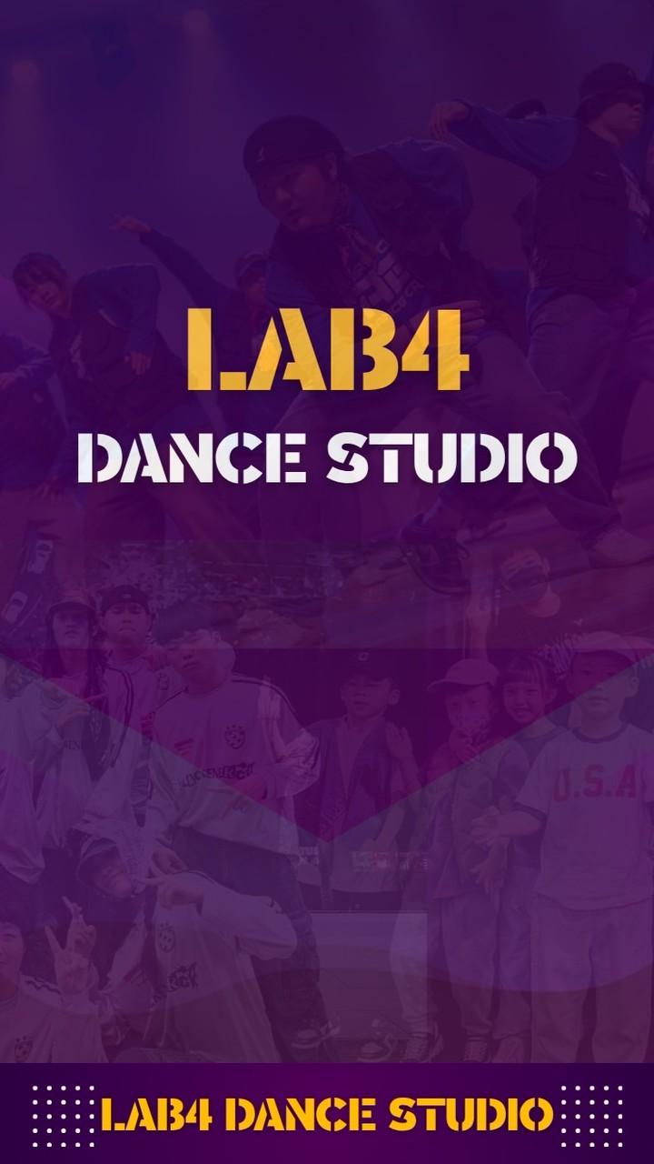 【LAB4 肆號舞蹈實驗室】課程預約📋