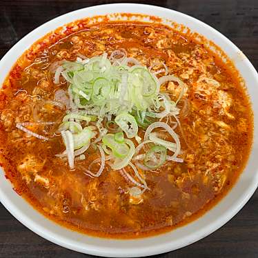 写真 元祖カレータンタン麺 征虎 総本店 ガンソカレータンタンメン マサトラ ソウホンテン 前里町 黄金町駅 うどん By Line Conomi